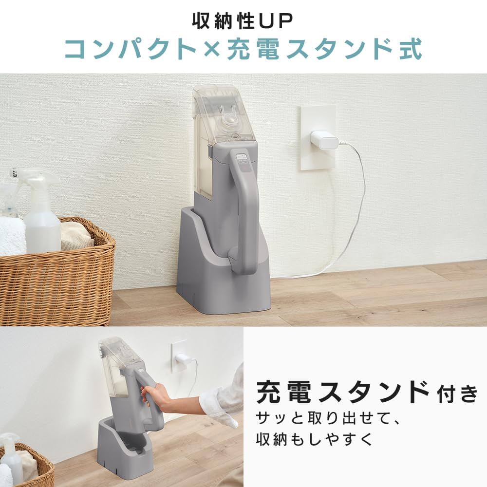 【アイリスオーヤマ】ハンディリンサークリーナー IRIS OHYAMA リンサークリーナー アイリスオーヤマ リンサー